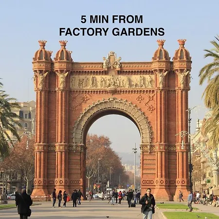 Factory Gardens Барселона